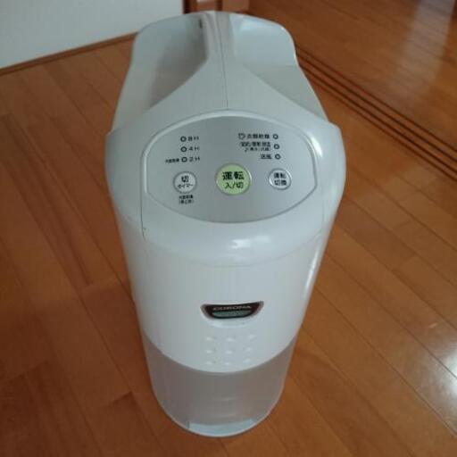【CORONA コロナ】除湿器