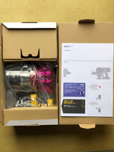 dyson v7 trigger ダイソン　サイクロン掃除機