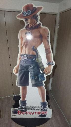 【 値下げ】希少！ONEPIECEエース等身大パネル