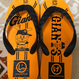 げんべい　ジャイアンツ　ビーチサンダル　24㎝