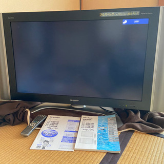 【お譲りします）SHARP液晶テレビ37インチ（引取可能な方限定）