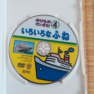 のりものだいすき　いろいろなふねDVD の画像