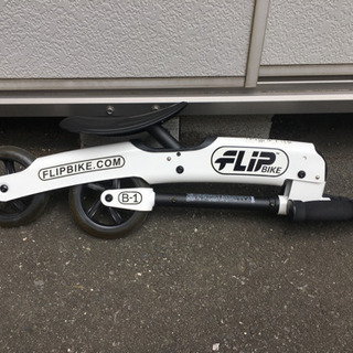 子供向け　ペダルなし　自転車　Flipbikeの画像