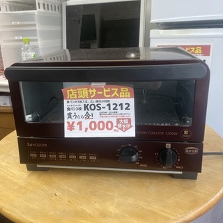 オーブントースター　KOS－1212