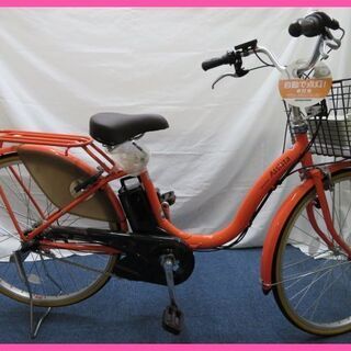 新古 ブリヂストン 電動アシスト自転車 アシスタベーシック A6B16 26インチ