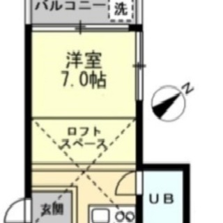 初期費用無料🉐★6月末まで家賃無料 ★ 😁新宿から20分！！　3駅利用可！家賃3.9万円～ 向ヶ丘遊園駅徒歩8分 ヒルサイド 1R ロフト付き　神奈川県川崎市東生田　賃貸物件　アパート　ロフト付き 専修大学　明治大学　近隣 - 川崎市