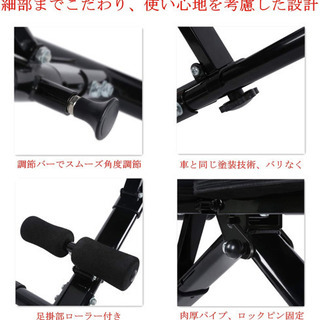 トレーニングベンチFLYBIRD 調節可能なベンチ ユーティリティウェイトベンチ 全身ワークアウト用 多目的 折りたたみ式 傾斜/傾斜ベンチの画像