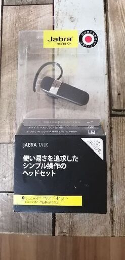 Jabra TALK  ワイヤレス Bluetoothヘッドセット
