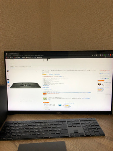 dell ディスプレイ　モニター　S2415H 23.8インチ