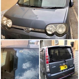 ダイハツムーブ　車検1年有り　