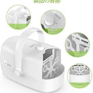 新品同様シャボン玉 バブルマシーン 

の画像