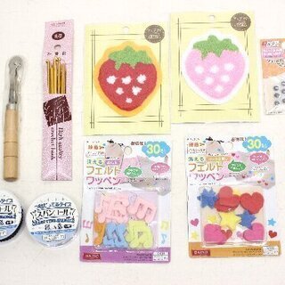 無料！手芸用品まとめてセット☆アップリケ☆フェルトワッペン☆スパ...
