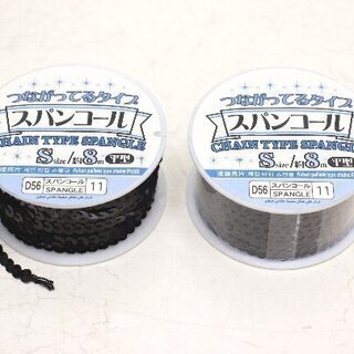 無料！手芸用品まとめてセット☆アップリケ☆フェルトワッペン☆スパンコール☆ぬいぐるみ用動く目釦 他☆G028の画像