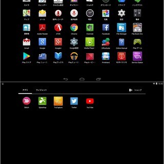 東芝製Androidタブレット　A204YB　10インチの画像