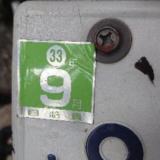 ホンダ Today (50ccスクーター)の画像