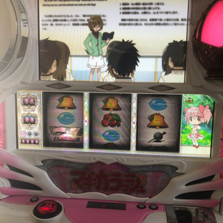 取り引き完了(激レア) 魔法少女まどか☆マギカ初代スロット　全員...