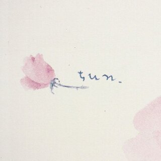 無料！印刷物☆いわさきちひろ☆花と女の子☆56cm×44cm☆CHIHIRO IWASAKI☆G029の画像