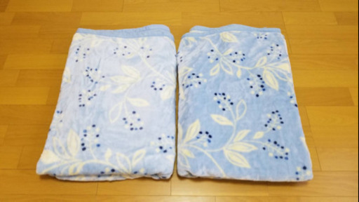 毛布2枚セット