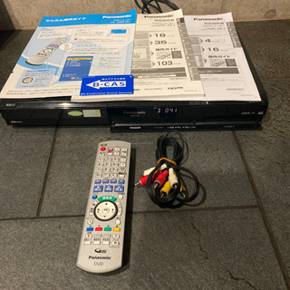 パナソニックDVDレコーダー DMR-XE1‼️美品