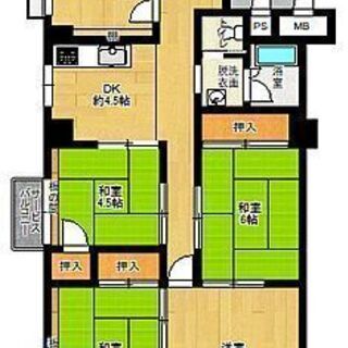 🏢平野駅6分”5DK”南西角部屋・南向き☼
