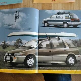 三菱シャリオ、アクセサリーカタログの画像