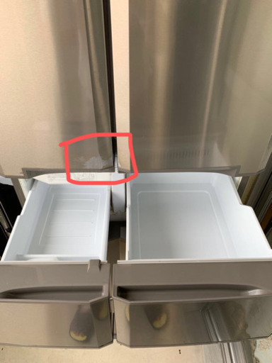 三菱　415L 中古冷蔵庫