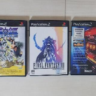 値下げ❗️【PS2本体+コントローラー2つ他】プレイステーション2一式 メモリーカード付【FINAL FANTASY ⅩⅡ 他ソフト2本おまけ付】6/3(水)迄の画像