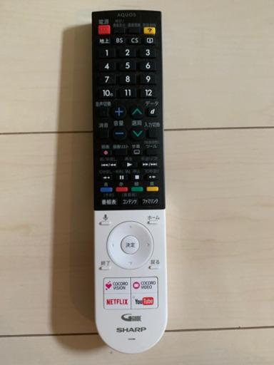 50型テレビ 4K対応 SHARP 4T-C50AJ1 ・チューナーセット