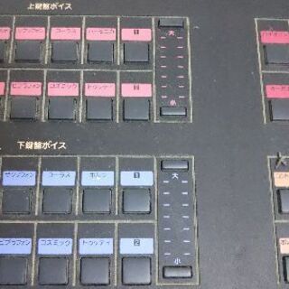 エレクトーンEL100 これから習い始めたい方に！の画像
