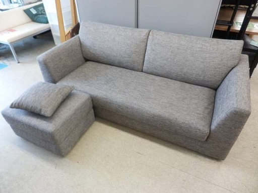 3人掛けソファ オットマン付き 幅150㎝ スツール ニトリ ソファ ファブリック グレー Nポケット NITORI A3 3P FM-MO  ペイペイ対応 札幌市西区西野