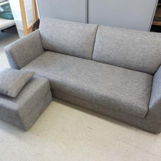 3人掛けソファ オットマン付き 幅150㎝ スツール ニトリ ソファ ファブリック グレー Nポケット NITORI A3 3P FM-MO  ペイペイ対応 札幌市西区西野