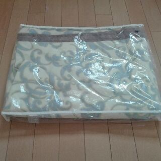 綿毛布　140×200cm　未使用
