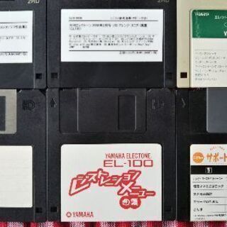 エレクトーンEL100 これから習い始めたい方に！の画像