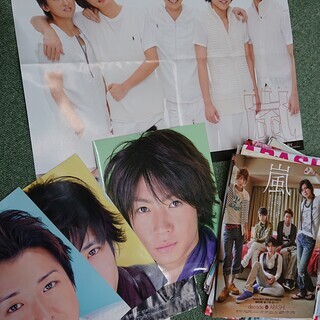 商談中・嵐の雑誌切抜き&ポスター