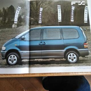 日産セレナカタログの画像