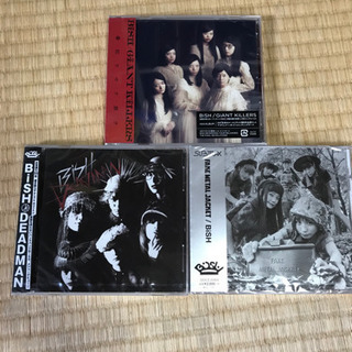 BiSH  CD10枚セットの画像
