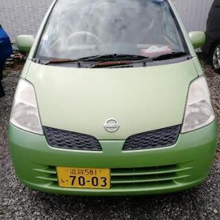 日産モコ  コミコミ70.000円