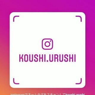 週1回！オンラインパーソナルトレーニングで運動の習慣付けを❗の画像