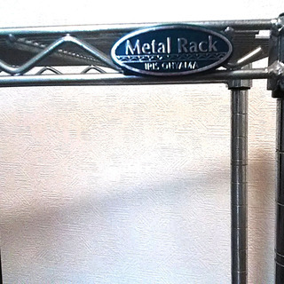 無料 メタルラック 幅59 奥27 高45 アイリスオーヤマ サビてますの画像