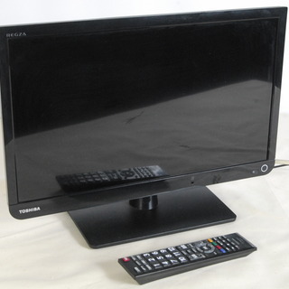 【2016年製】TOSHIBA 東芝19V型液晶テレビ 19S11 2016年製】TOSHIBA 東芝19V型液晶テレビ 19S11 テレビ 東芝 19型