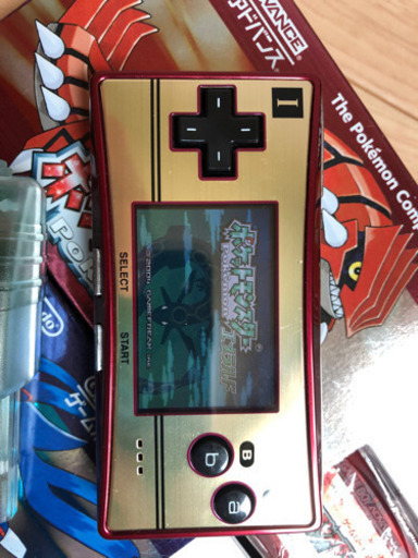 値下げゲームボーイミクロ (ファミコンバージョン) 【メーカー生産終了】その他