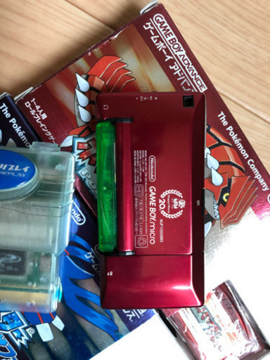 値下げゲームボーイミクロ (ファミコンバージョン) 【メーカー生産終了】その他