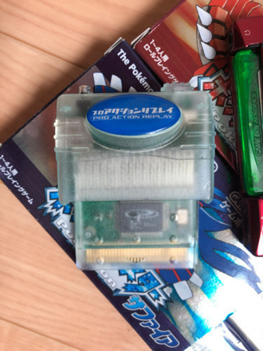 値下げゲームボーイミクロ (ファミコンバージョン) 【メーカー生産終了】その他