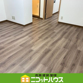 ※ジモティー限定特典※　≫≫家賃を抑えたい方必見≪≪　仲介手数料...