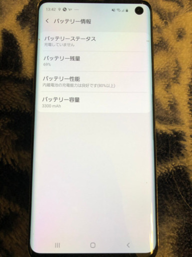 GALAXY S10 au simフリー