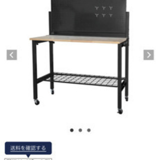 Dulton WORKBENCH BLACK
