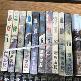 写真の漫画売りたいです。の画像