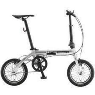 【全国配送可能】超！軽量 7.8kg アルミ 折り畳み自転車　レジェリア14 車にもラクラク