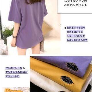 Skysea(スカイシイ)部屋着 楽 4色展開 ゆったり Tシャツ ロゴ 韓国ファッション 春 夏 レディース 2XLの画像