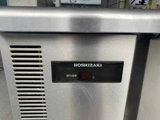 ホシザキ　テーブル形冷蔵庫